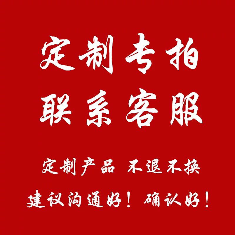 车载cd碟片定制专拍