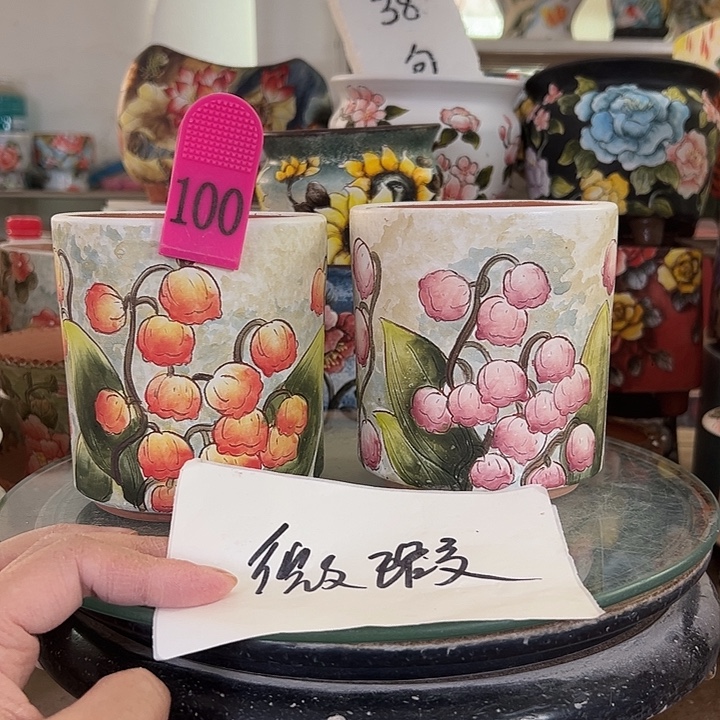 满38包邮 景德镇幸运花盆