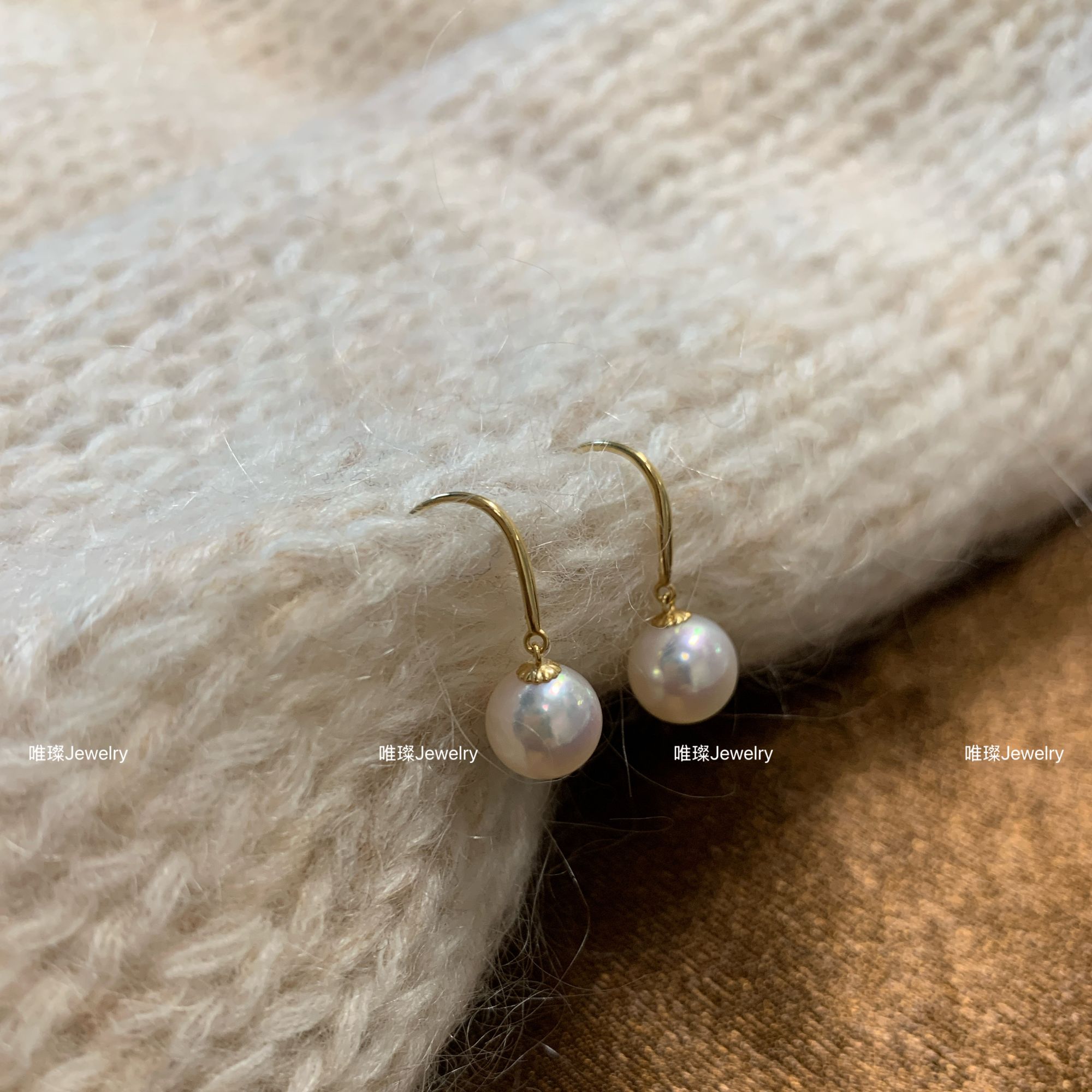 【唯璨】18K金/AKOYA海水珍珠正圆耳钉/7.5-8mm