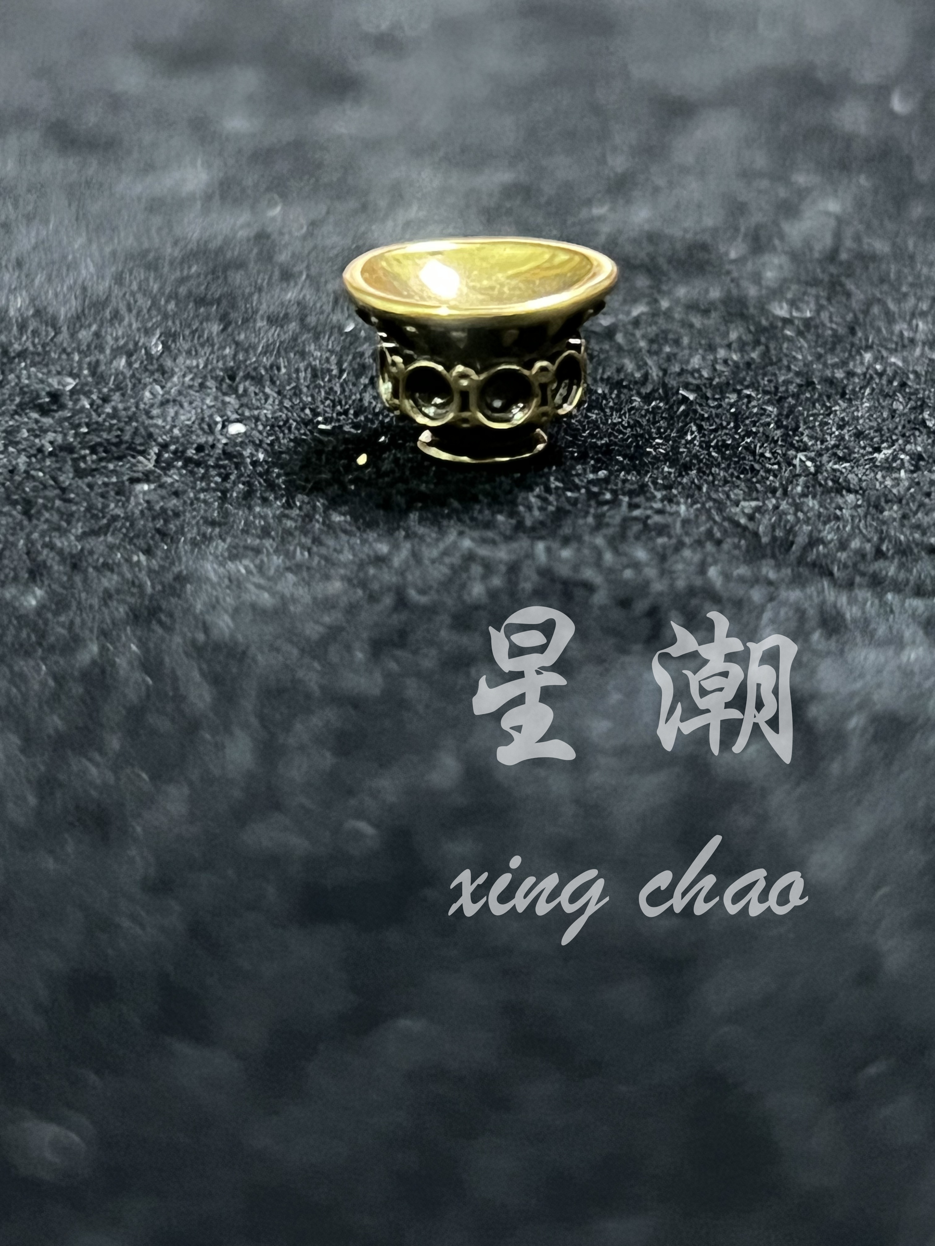 升级款 法王法眼塔头配饰一个