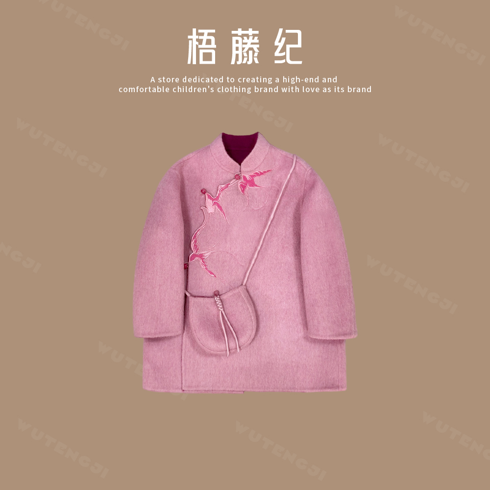 现货【颜回】【纯手工羊毛大衣】国风双面穿刺绣冬季童装外套25DT739