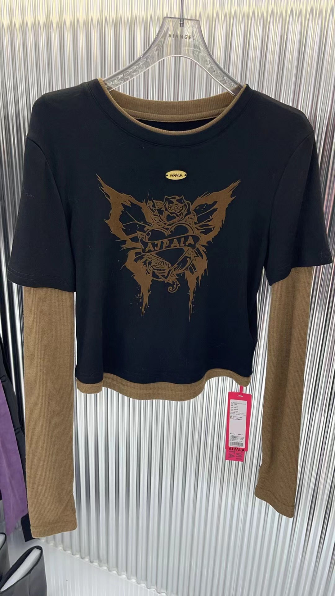 森林河黑长袖T恤