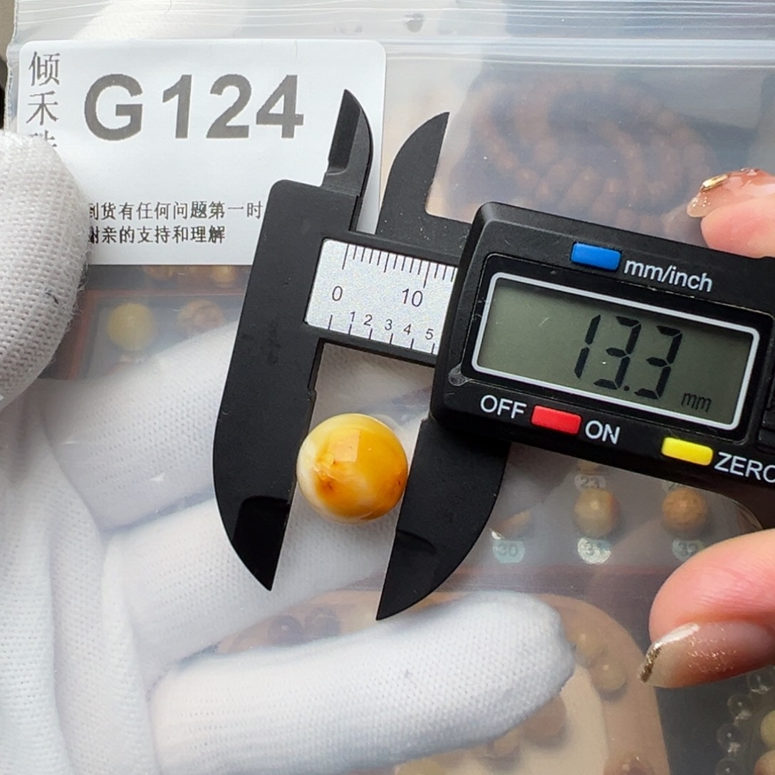 琥珀裸石未镶嵌琥珀裸石未微瑕微瑕