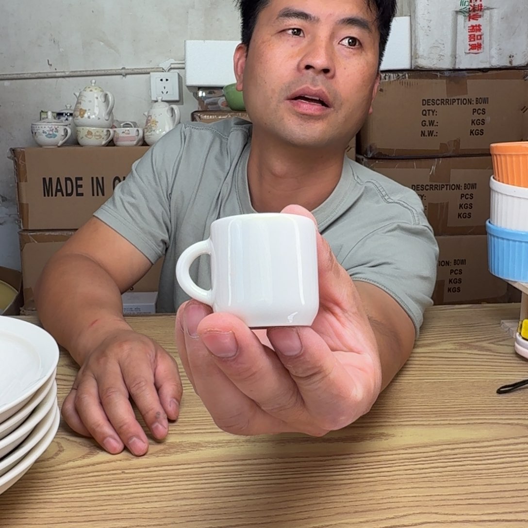 这个世界都是微瑕