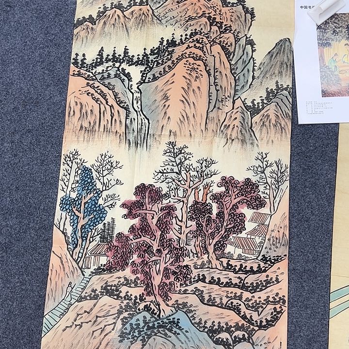 京一美术馆作品欣赏