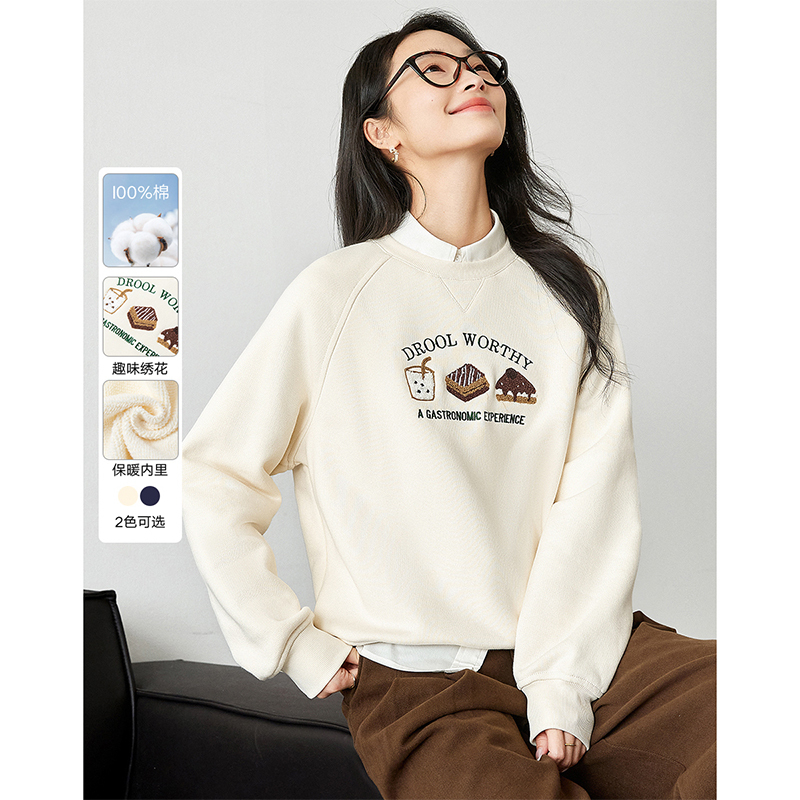 F梵希蔓趣味刺绣设计棉圆领卫衣女冬季宽松百搭显瘦上衣M9312