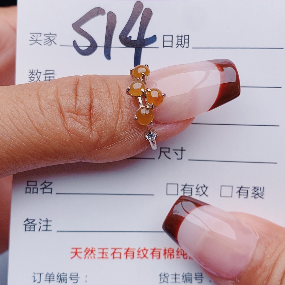 翡翠戒指银S925镶嵌戒指
