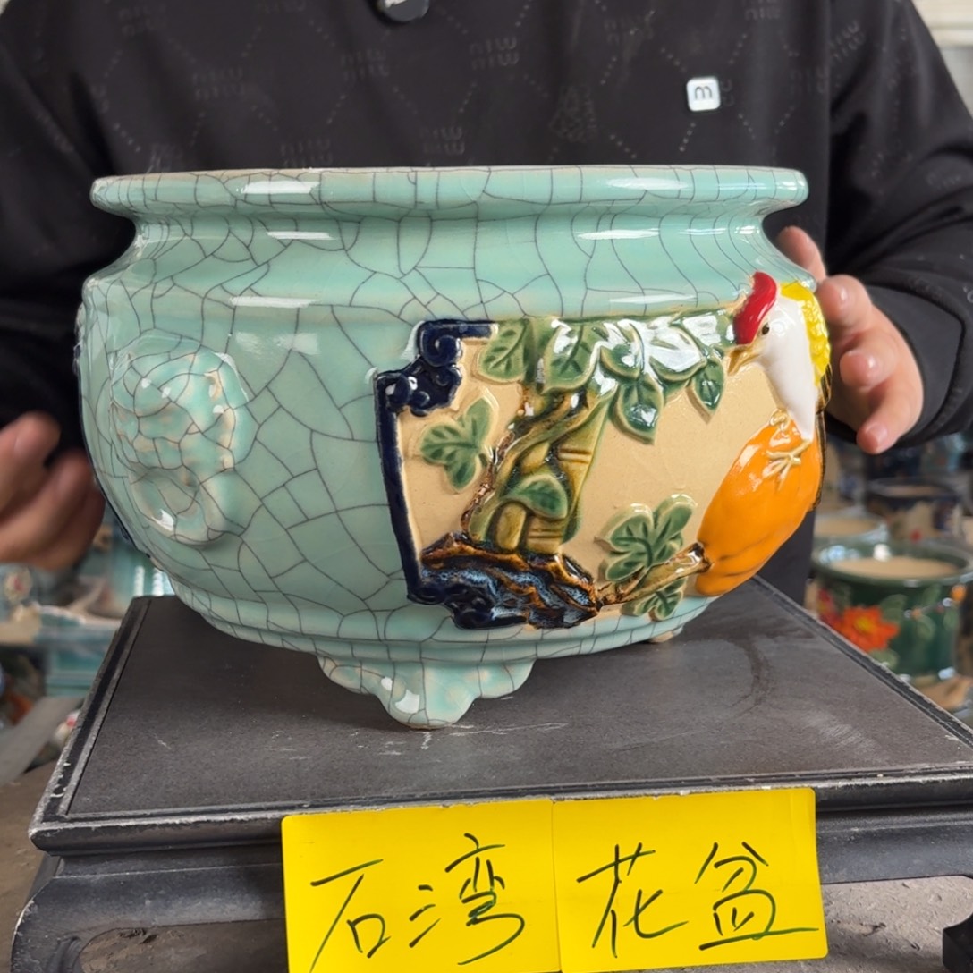 。一风堂石湾花盆 修胚痕迹 内20*15