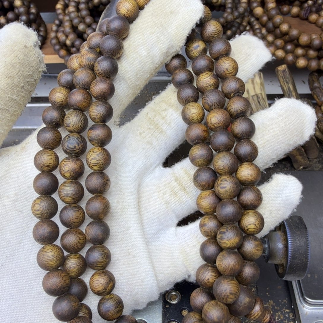 一***断沉香沉香碎屑养香料+祥云香+08规格26克