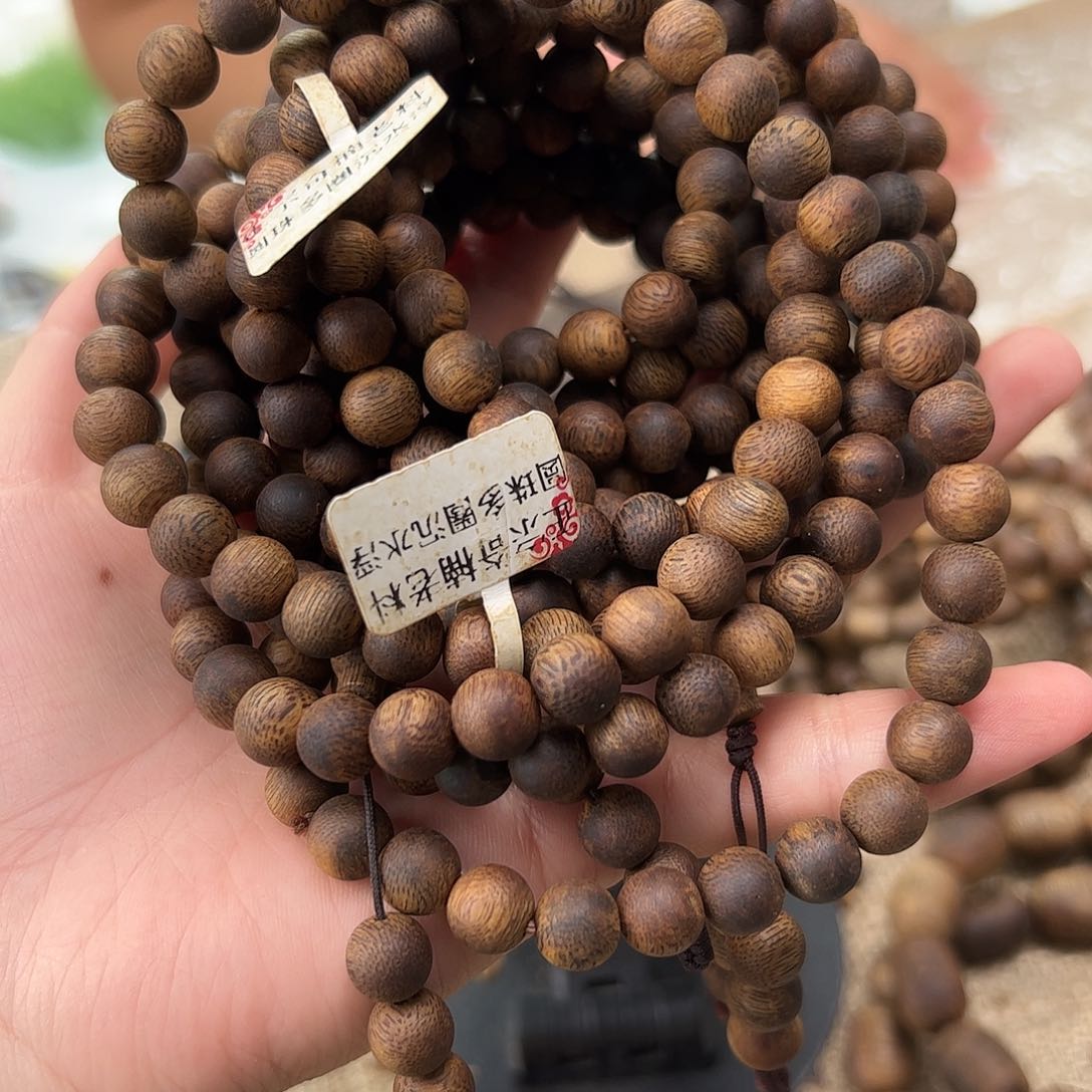 手串沉香A013奇楠沉香沉浮08圆33g多圈多样性发一