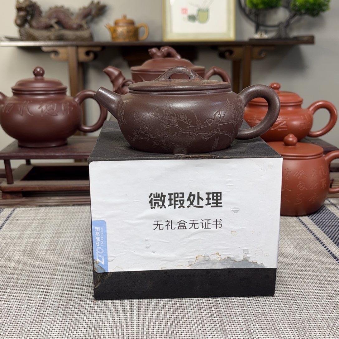 外***具紫砂茶壶微瑕处理