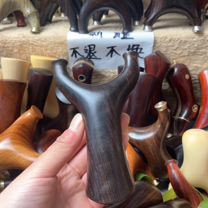 大果紫檀（缅甸花梨）瑕疵936