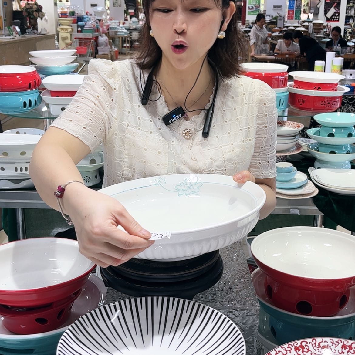 【闪购商品】陶瓷573