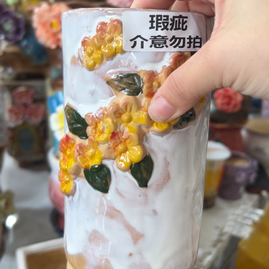 拍满18.8元发货 发货发货