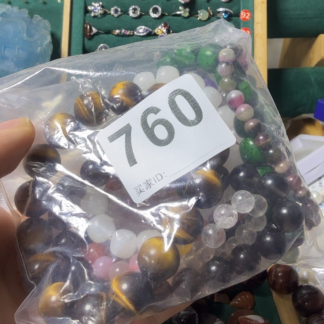 A***A石英岩玉未镶嵌手链