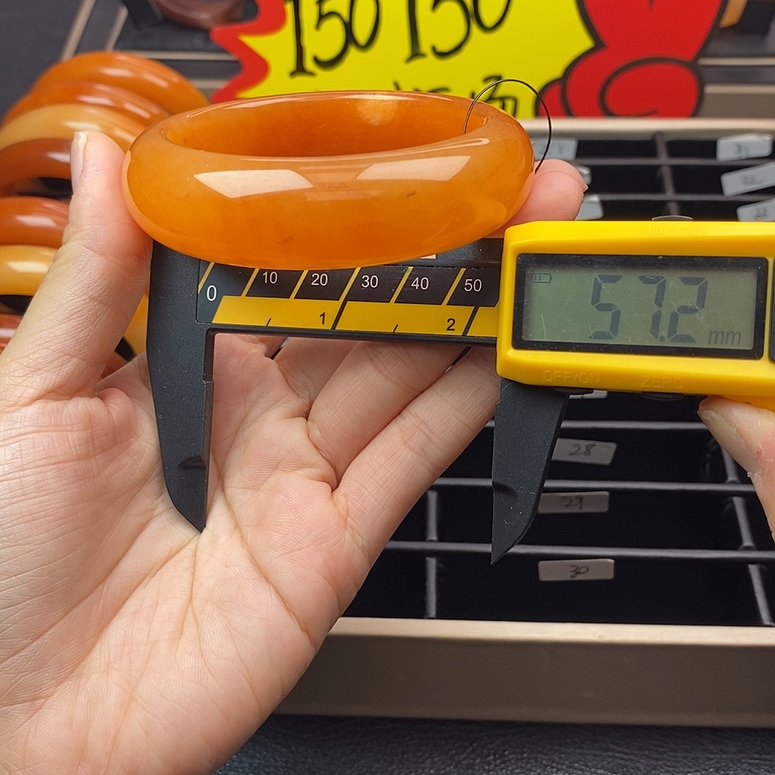 非金属11号小宽胖