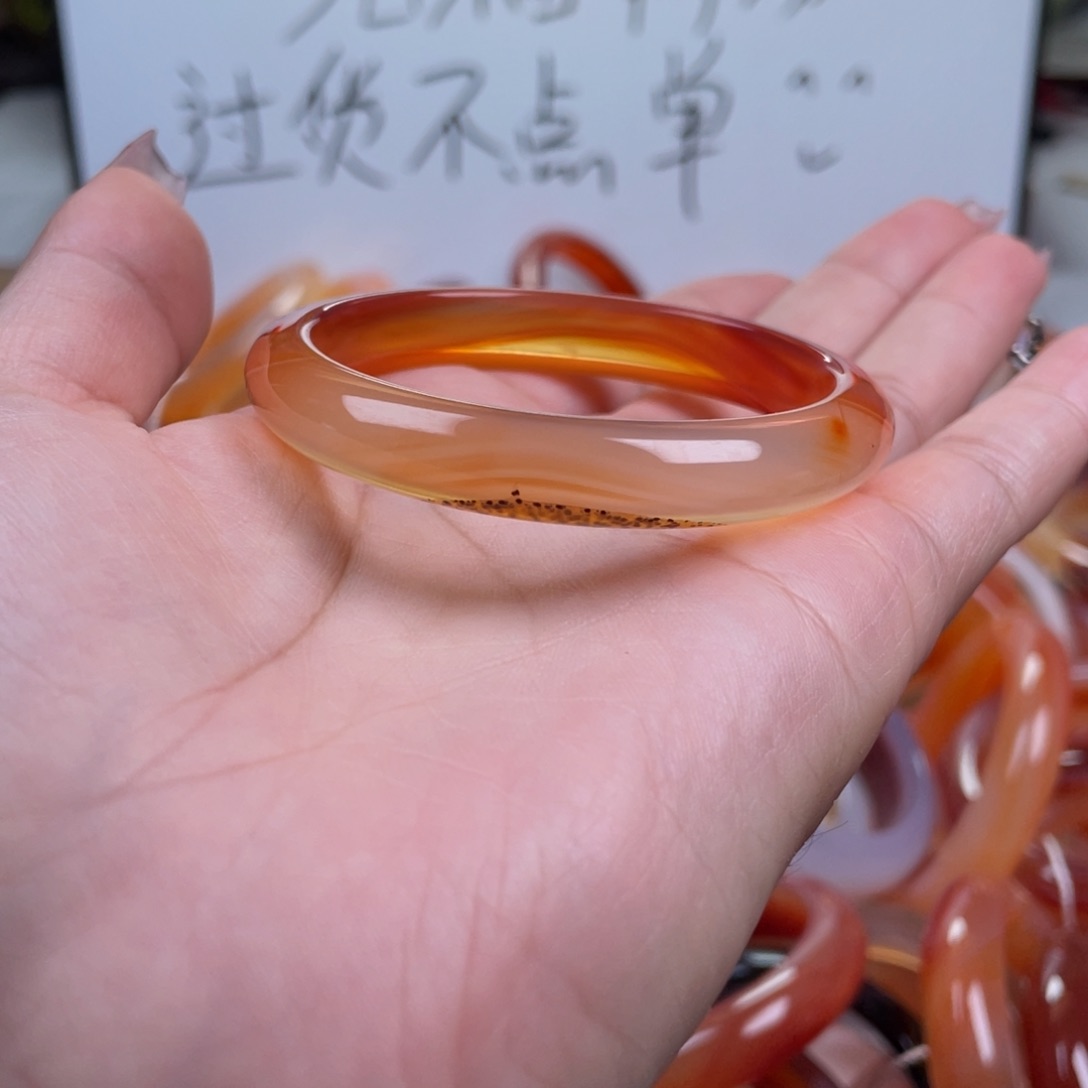 玛瑙/玉髓手镯未镶嵌