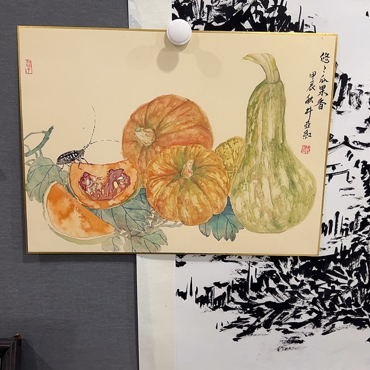 国画木*哥井亚红老师书画作品