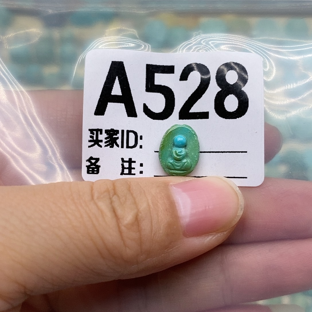 未镶嵌绿松石配饰
