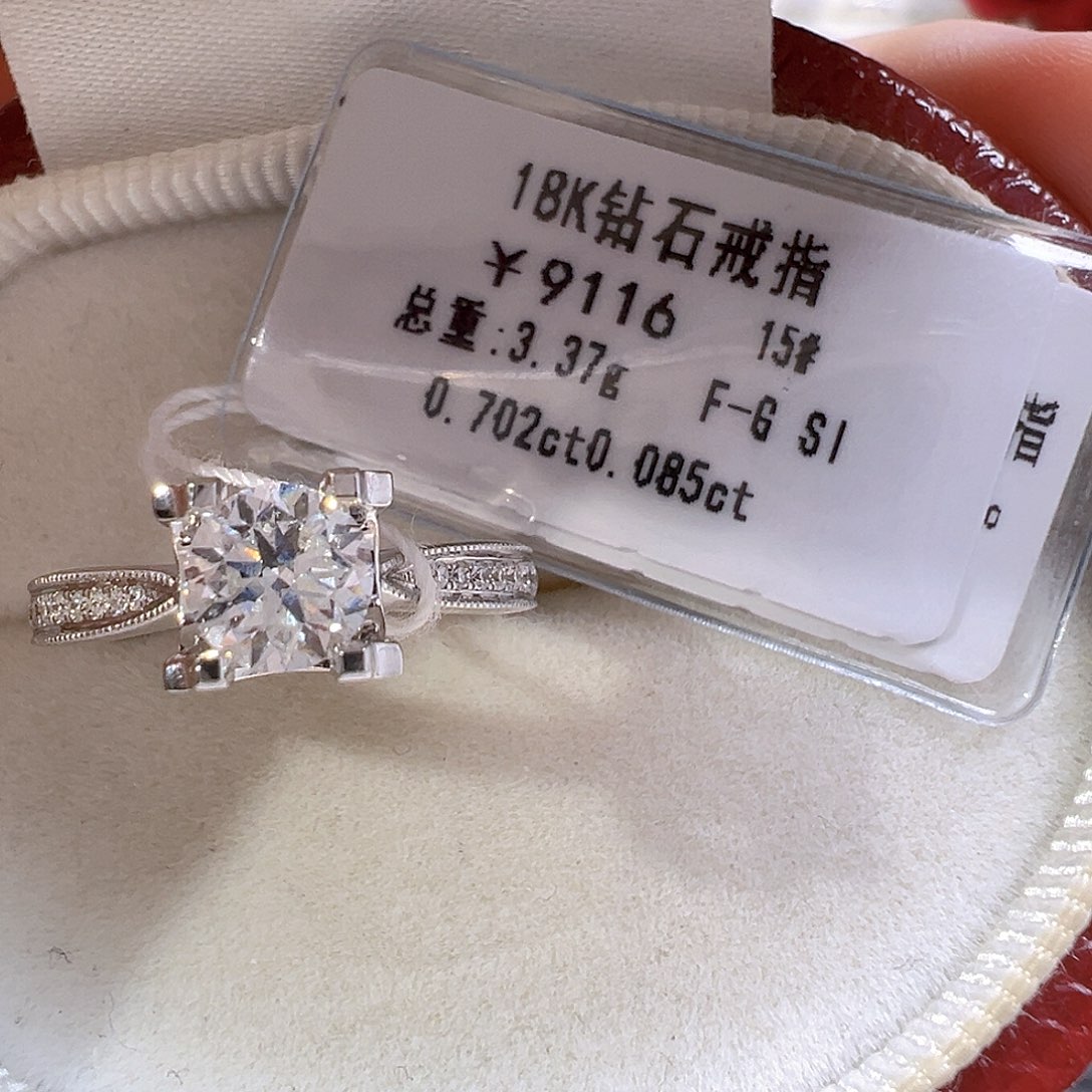多***~戒指/指环18K金镶嵌钻石