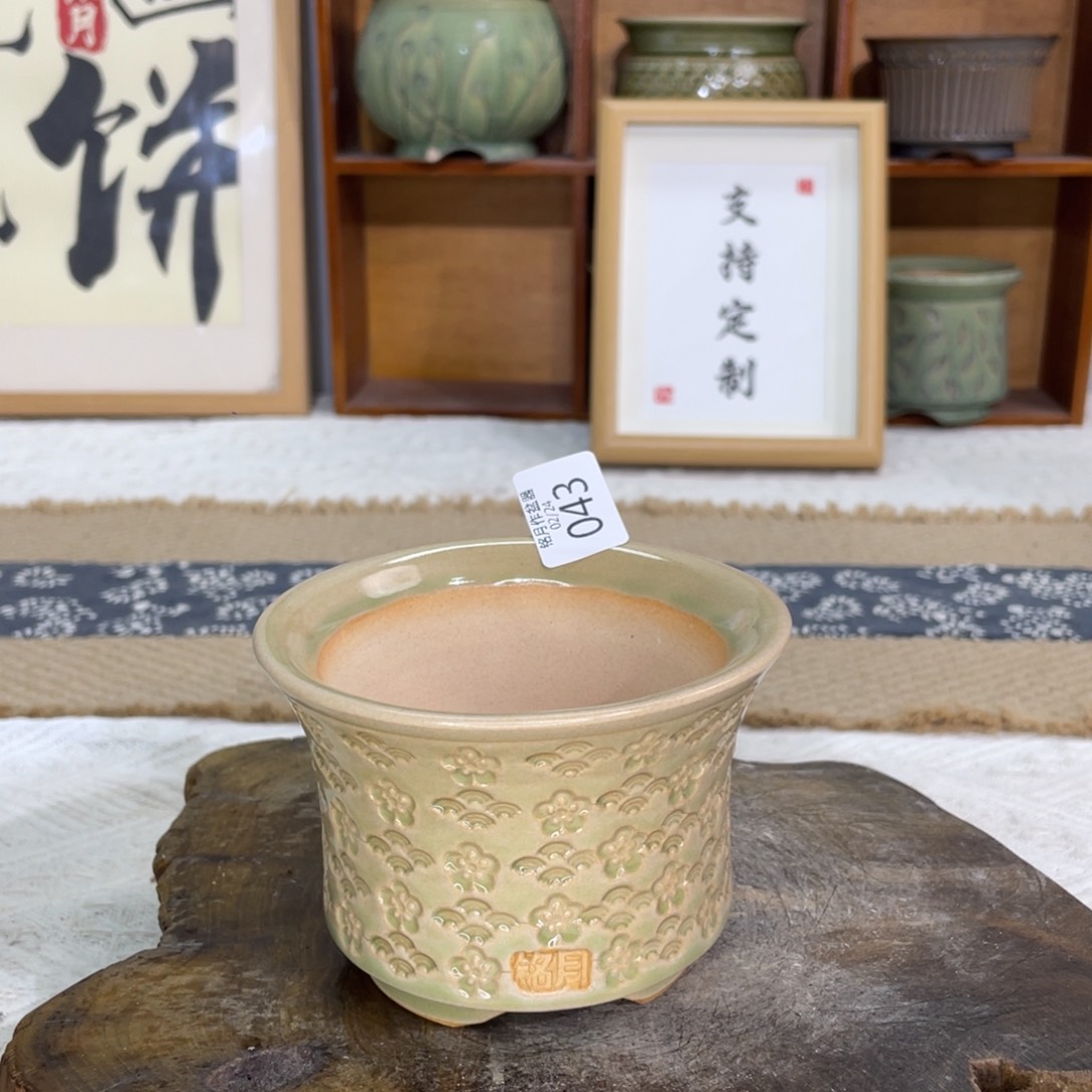 景德镇陶瓷 043 内口9 cm