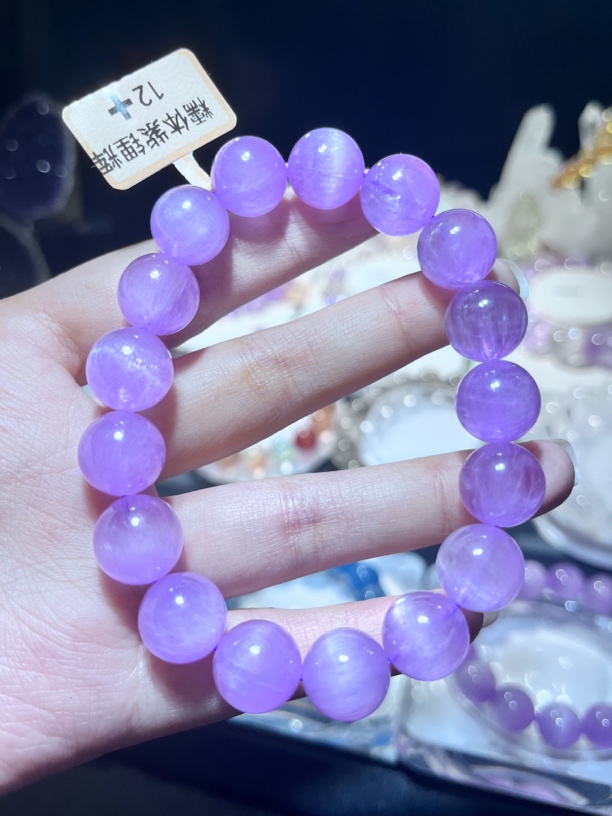 天然紫锂辉高冰收藏级单圈猫眼