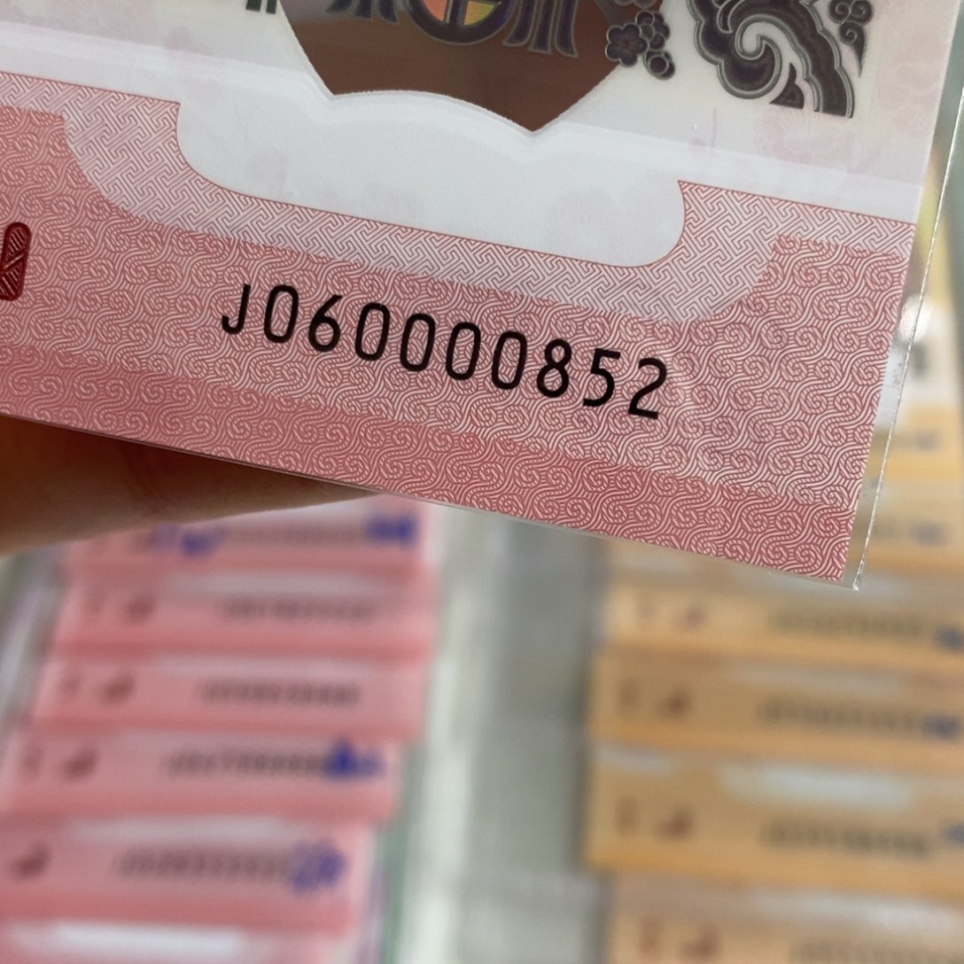 塑料0852:：：：：：：：：：：：：