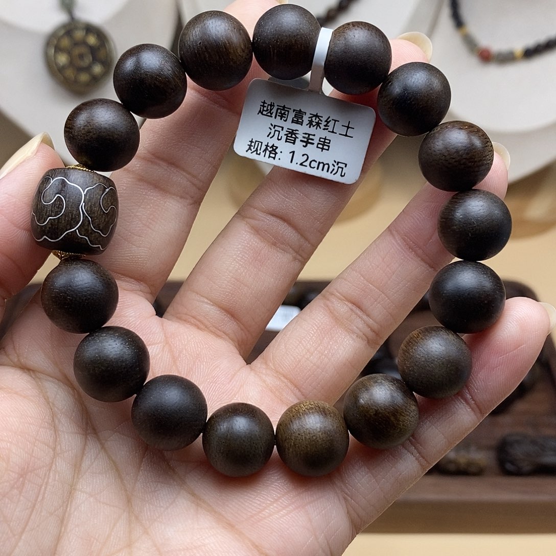 沉香手串越南富森红土沉水