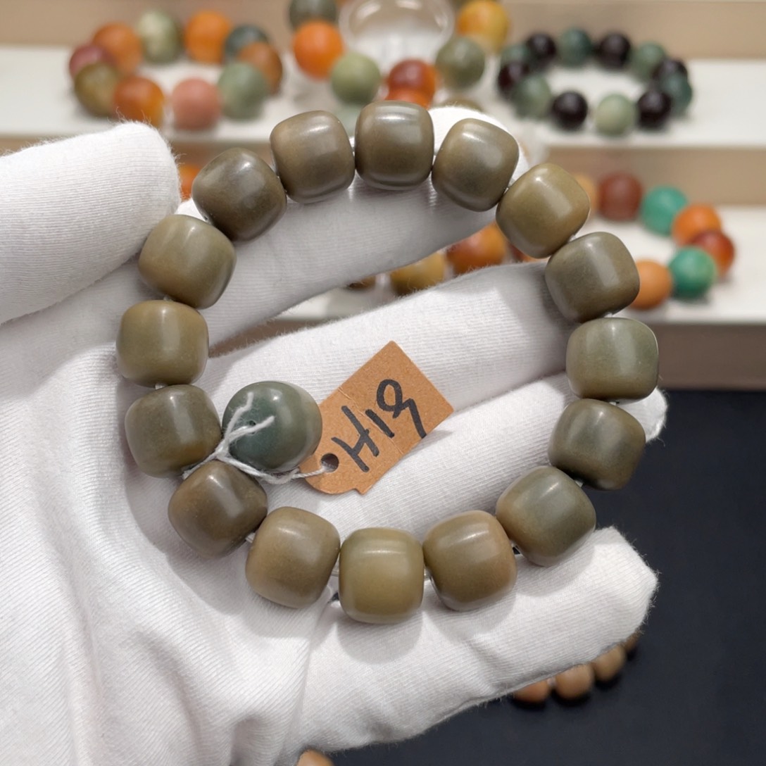 白玉菩提吊坠卡14印十