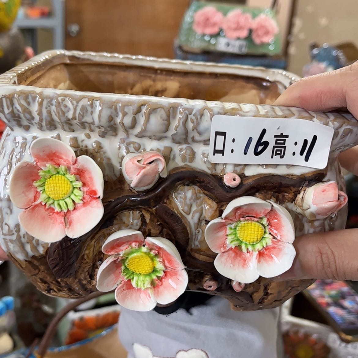 【闪购商品】红陶福利