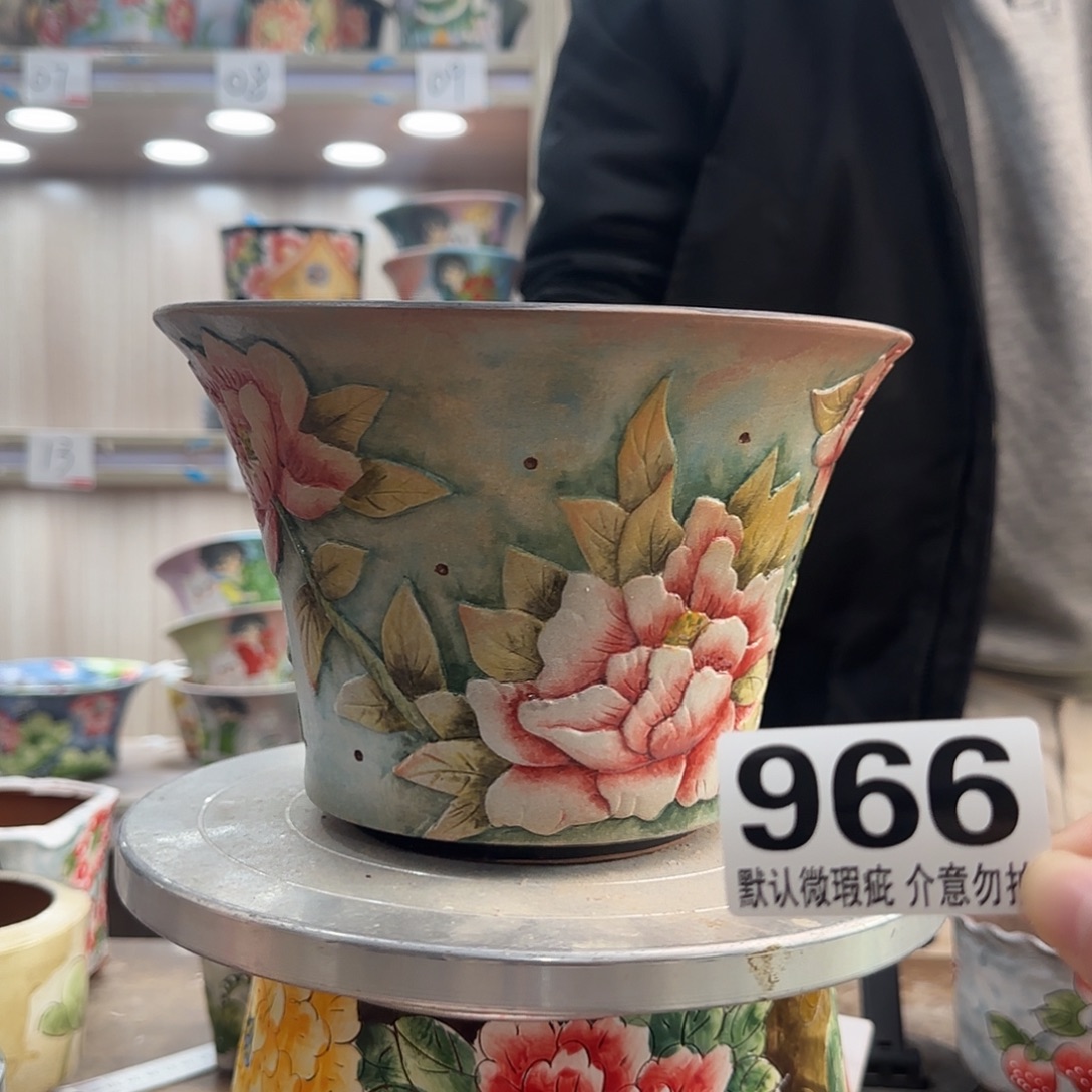 瑕疵瑕疵瑕疵瑕疵966