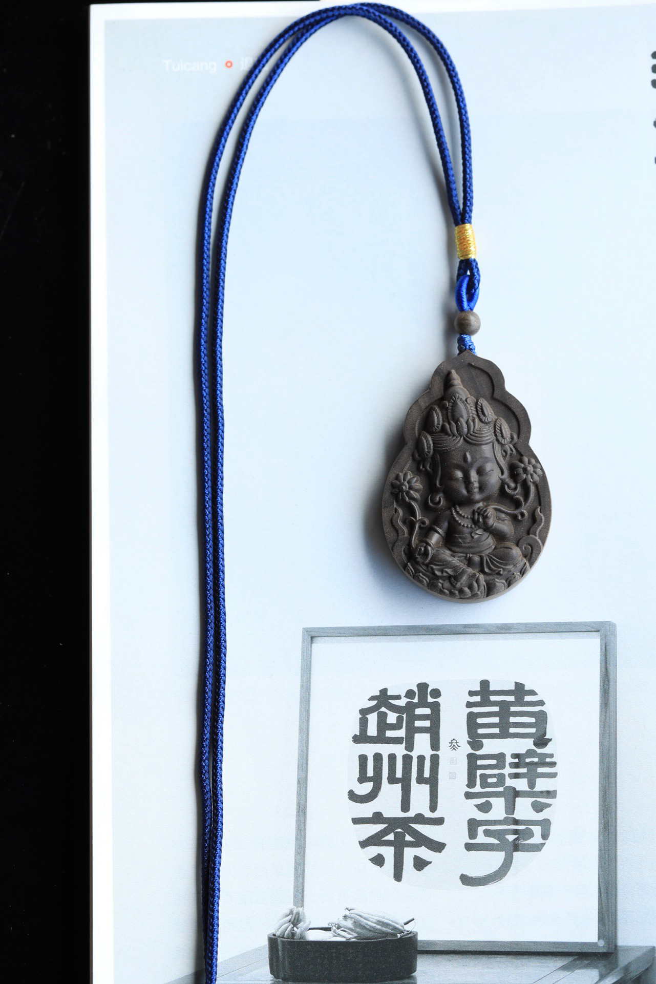老山檀香绿度母牌子3.5×4×1