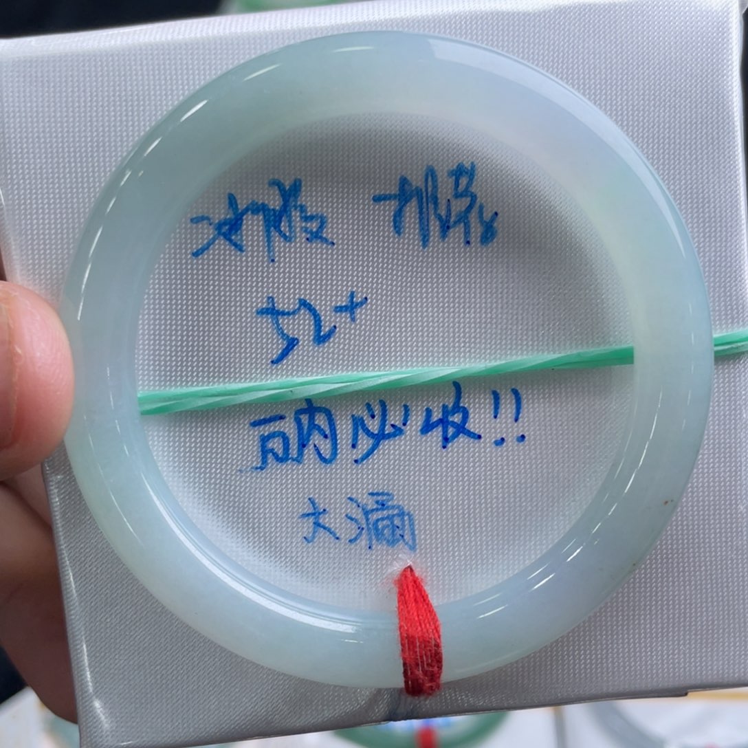 翡翠未镶嵌手镯翡翠手镯