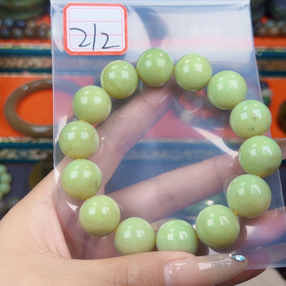 和田玉未镶嵌珠宝半成品