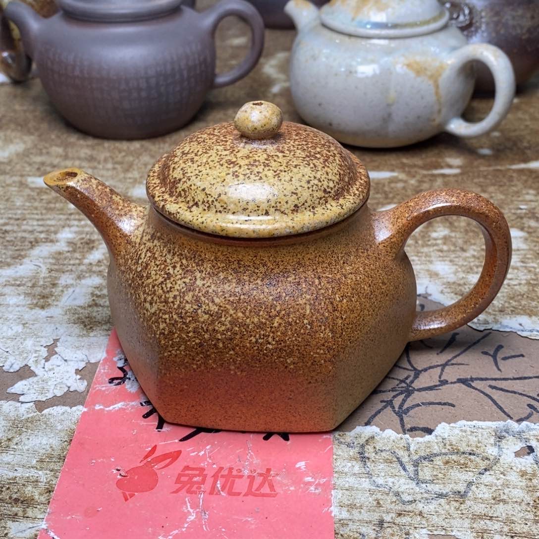 紫砂茶壶紫砂艺术