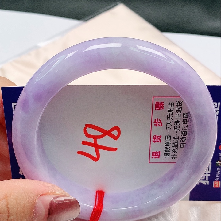 翡翠手镯未镶嵌58 圈缅甸天然翡翠A货