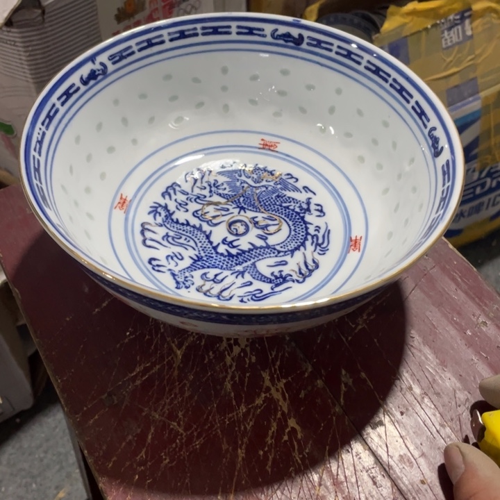 景德镇陶瓷厂货38福利