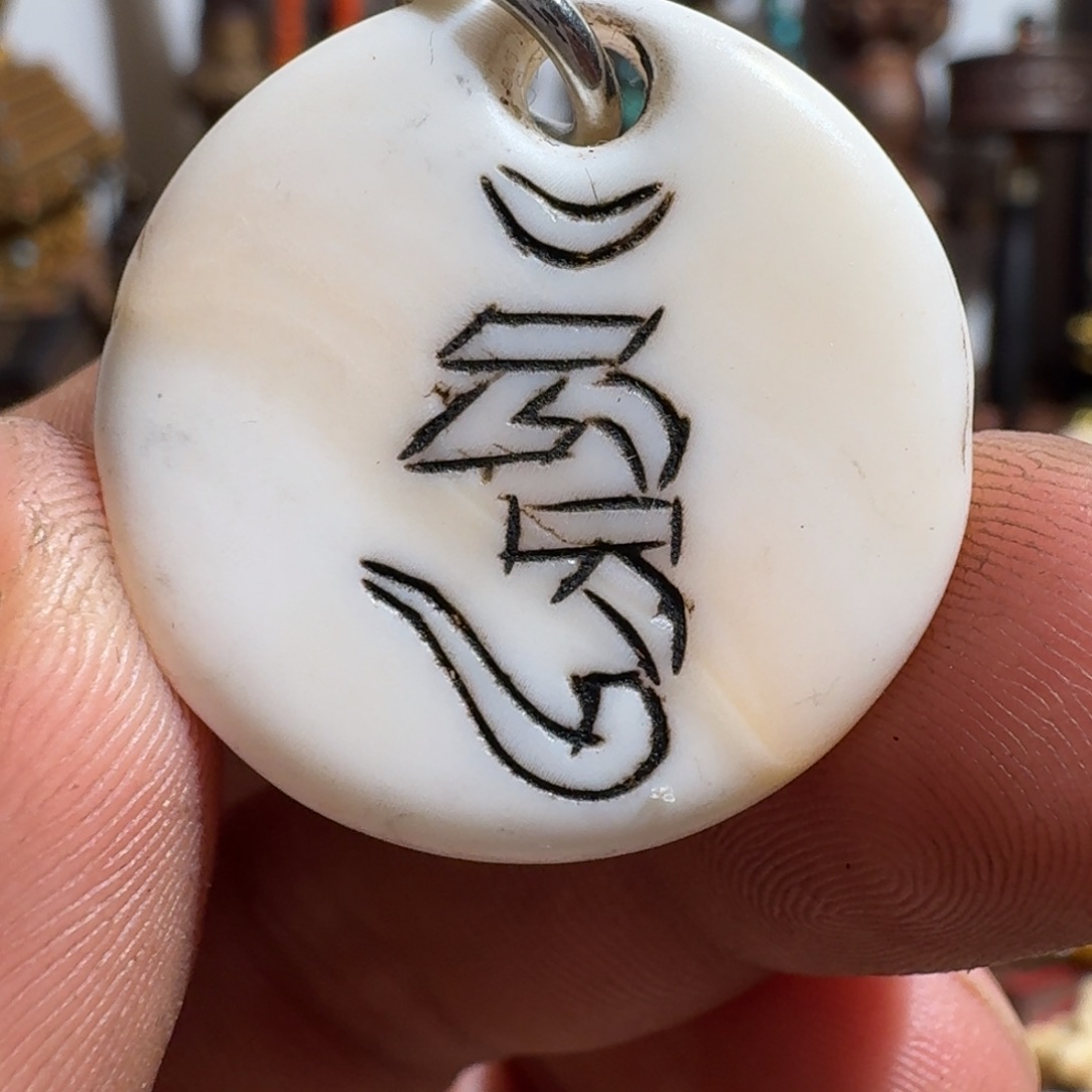 柏香籽/百香籽吊坠