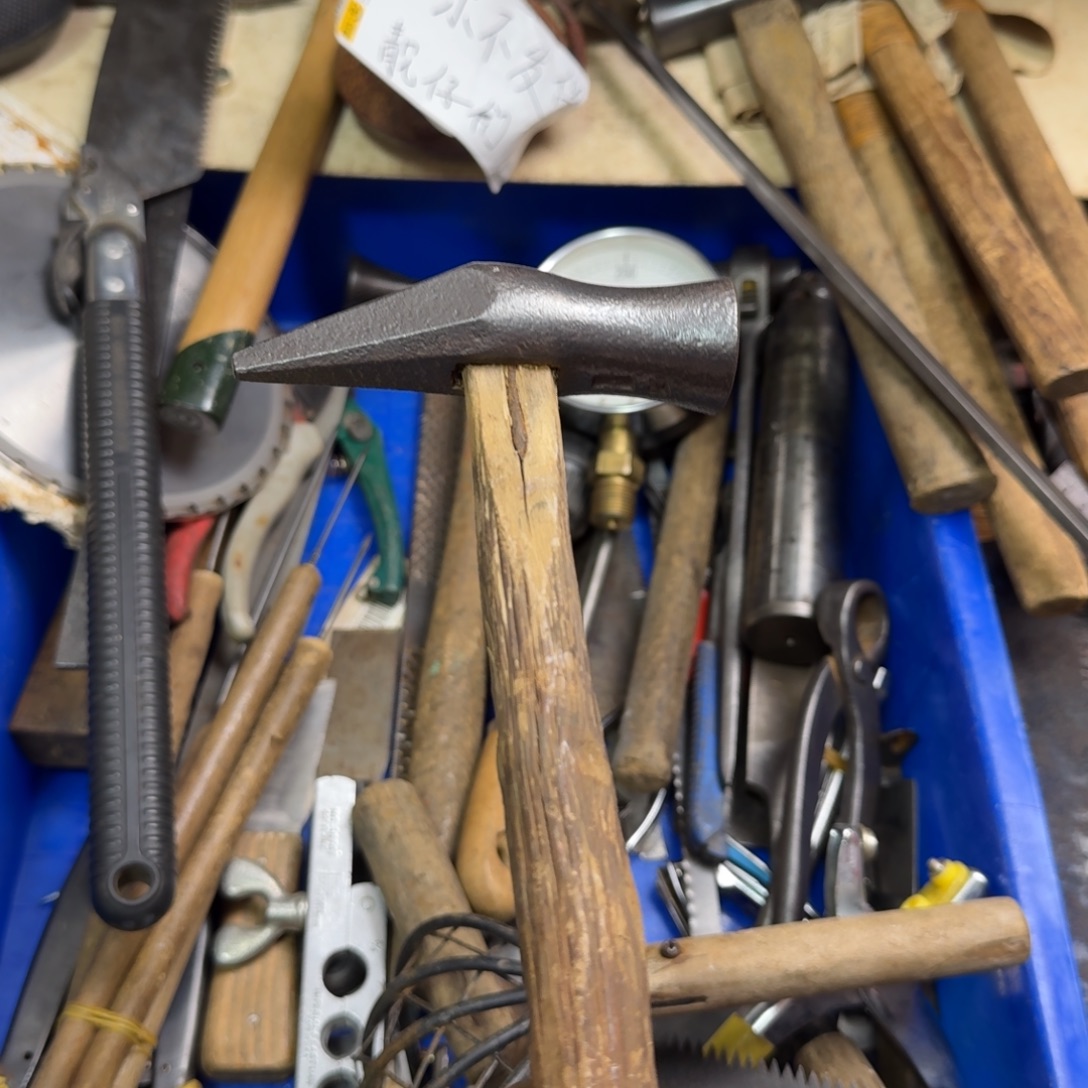 辉***五金工具制造工艺