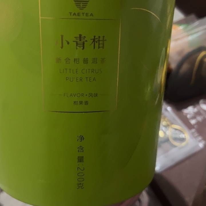 西***卷手工艺品琉璃日用百货手工艺品