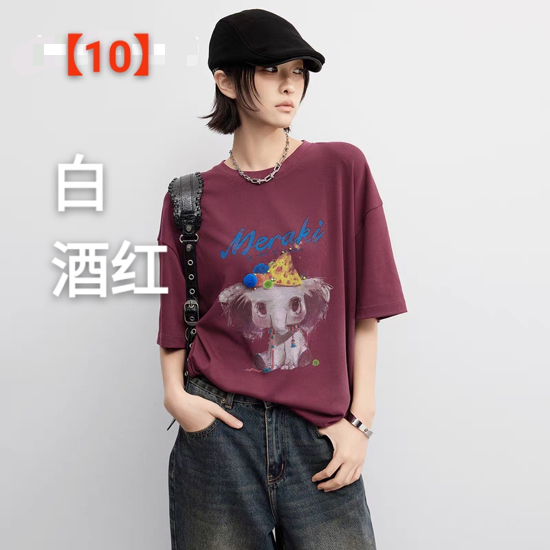 【仓库-10】T桖时尚百搭