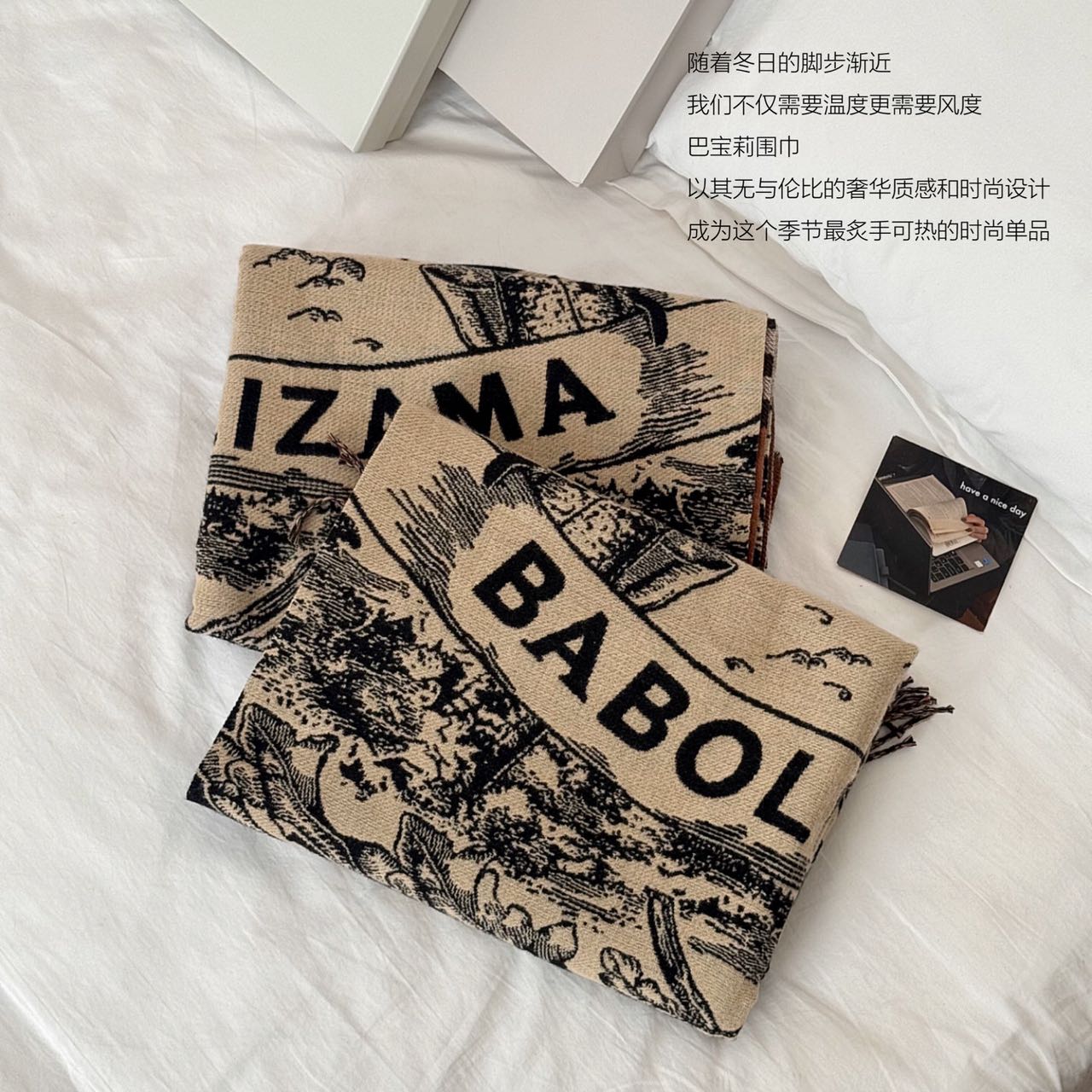 BABOLIZAMA保暖柔和男女通用时尚围脖围巾④