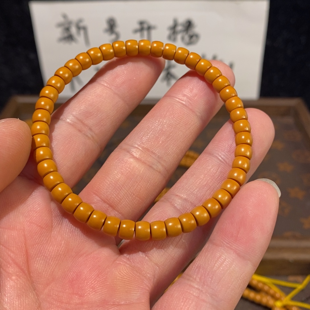 手串/手链橄榄核5.5橄榄核核尖单圈素串