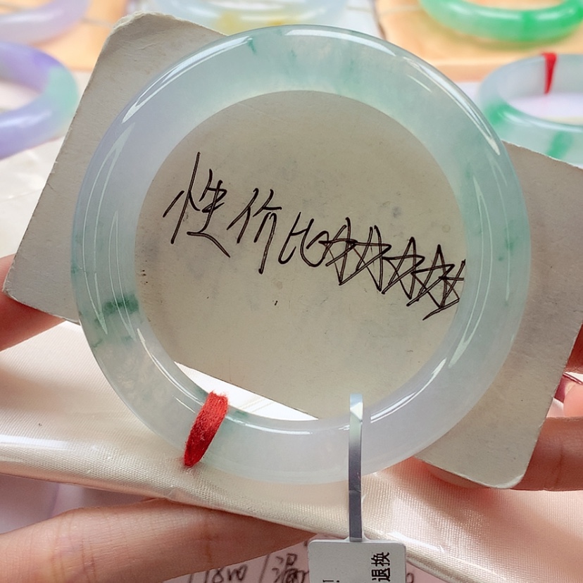 【闪购商品】翡翠手镯未镶嵌53 冰透起光 灵