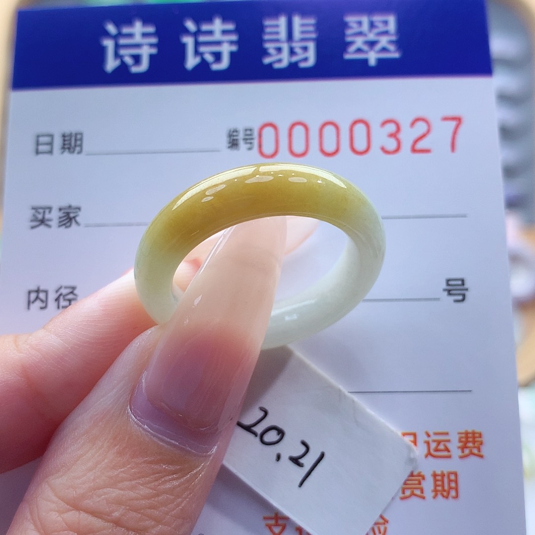 翡翠戒指未镶嵌墨*°缅甸A货