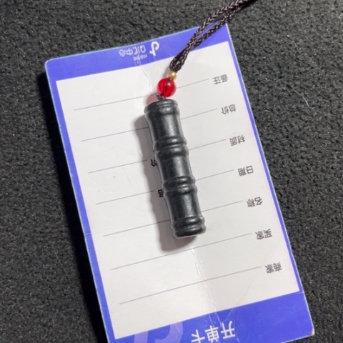 和田玉挂件未镶嵌快**公