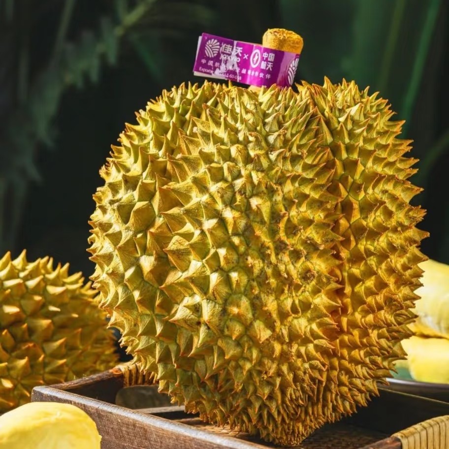 【直播一果一拍】新鲜榴莲金枕榴莲品种3斤起 核小包熟榴莲同城送 直播间拍品 请仔细和主播确定洛卡基泰国