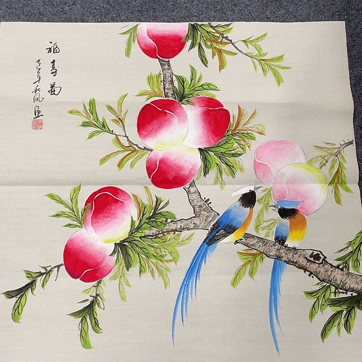 国画我们的目标是成为
