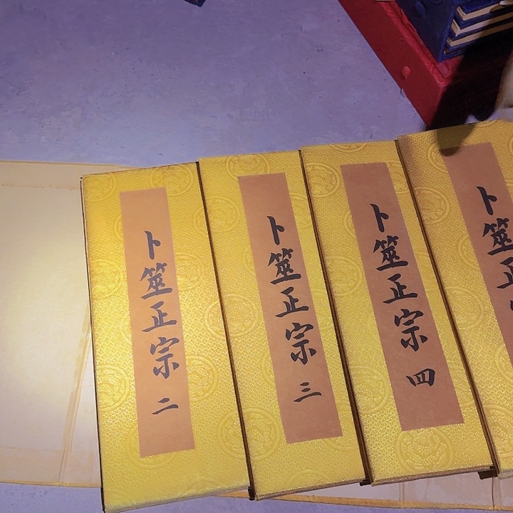 铜器文玩摆件收藏