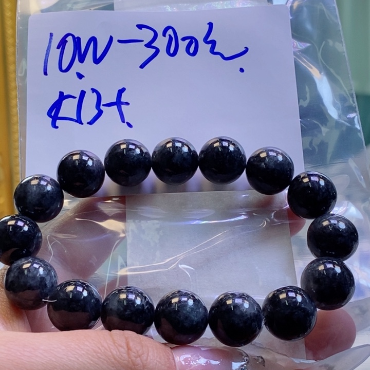 定制翡翠未镶嵌拍一发一